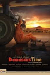 Nonton Film Damascus Time (2018)