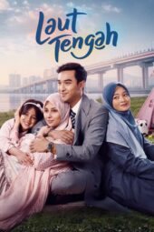 Laut Tengah (2024)